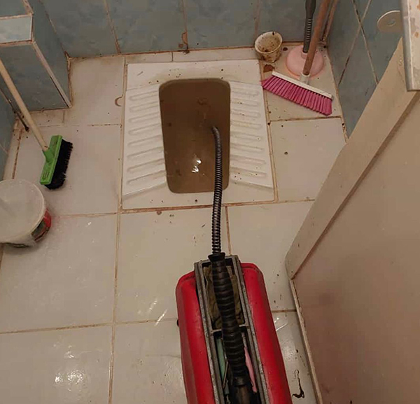 Çankaya Kanalizasyon
